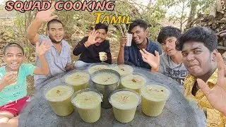 Padam milk 🥛|| பாதாம் பால் || summer season drink 🍷 #trending #viralvideo  squad cooking Tamil