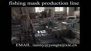 fish type mask machine