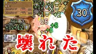 もうちょっとで無限ループに到達したかもしれない究極覚醒前ドラゴンナイトくん【Backpack Battles】【ゆっくり実況】