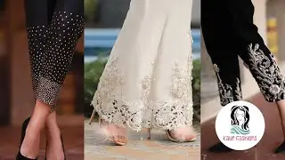 Pant Designs 2021| By Kaur Fashions | 2021 Designs