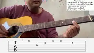 ကြယ်တွေစုံတဲ့ည - ထူးအိမ်သင်(Intro Guitar Tab Lesson/Tutorial)