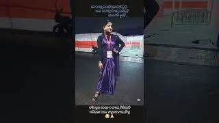 justice for soumashree 🙏🙏🙏🙏🙏😭😭😭😭//fm college//balasore