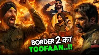Border 2 Review | Border 2 Honest Review | #border2review #border2moviereview 
