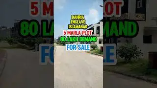 80 Lakh demand | 5 Marla plot | Bahria Enclave Islamabad#bahriaenclaveislamabad #primeavenue#5marla
