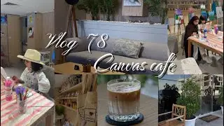 تجربة Canvas Cafe في الشارقة | قهوة وأجواء تستاهل الزيارة 