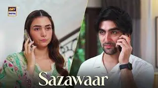 Dobara Call mat karna  😡 | Alishba Khan | Khaqan Shahnawaz | ARY Digital Drama