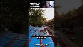 Почему руками собирать круче чем с технологиями?