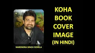 Koha- How to upload local cover images of books.