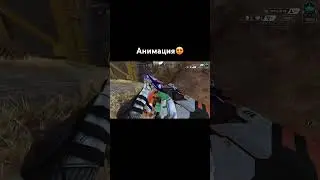 Релик Рейф?   #gaming #ps5pro #ps5 #ps5apex #apexlegends #apexlegendsclips #apexlegendsskins