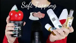 ASMR SLOW/SOFT TAPPING and LIDS SOUNDS / NO TALKING 💤