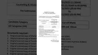 CUET BA 2022 Ct off list of Allahabad University #shorts  #abhinavshukla