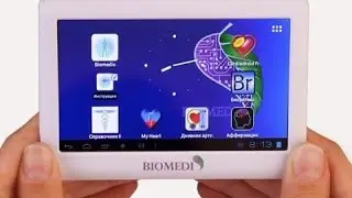 Биомедис андроид (biomedis android)