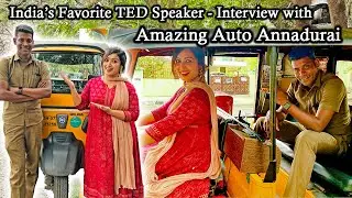 India&rsquo;s Trending - Amazing Auto Annadurai &lsquo;s Interview | Tedx Talks| Amuma