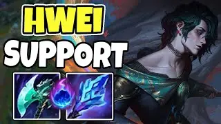 CHALLENGER SHOWS WHY HWEI IS A SUPPORT | HWEI SUPPORT | PBE LEAGUE OF LEGENDS