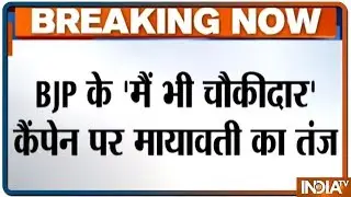 Mayawati takes a jibe at PM Modi over adding prefix on twitter