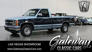 1989 Chevrolet Silverado #1410-LVS Gateway Classic Cars of Las Vegas