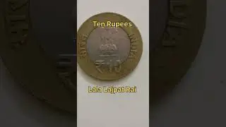 lala lajpat rai ten rupees coin value #shortvideo