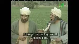 Imam Bukhari Movie