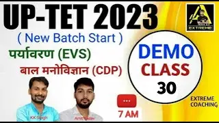 UPTET EVS+PSYCHOLOGY Class - 30 | ECI (Extreme Coaching Institute) | #uptet #ctet