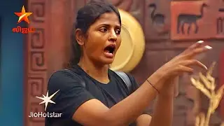 Bigg Boss Tamil 9 - Кани 🔥 Большое финальное предупреждение слухам о FJ | Промо 4 | 10 декабря