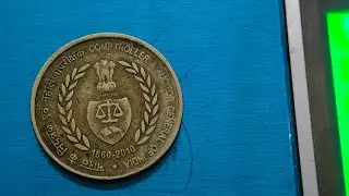 ₹5 CAG Coin | Comptroller & Auditor General of India | Mintage & Value 