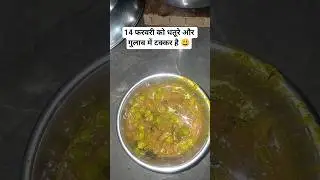 सावधान 😃#niharikafoodcourtofficial #funny #entertainment #shortvideo #food #comedy #fun #foodjokes