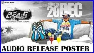 Dictator Movie Audio Launch Motion Poster || Balakrishna, Anjali