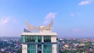 Muong Thanh Hospitality TVC English - Korean Version