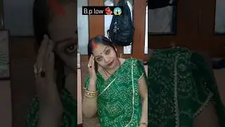 b.p low #comedy #funny #beviral #ashortaday #shortmusic #mintuaa #mintuaacomedy
