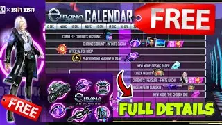 How to Get Free Rewards in Operation Chrono Event | Full Explained!!!!