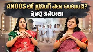 Anoos Beauty Courses | Complete Details On Makeup, Hair And Skincare Programs | SumanTV Jaya
