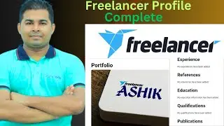 Freelancer Profile Complete l ফ্রিল্যান্সার প্রোফাইল কমপ্লিট করার নিয়ম l Tech Emperor Ashik