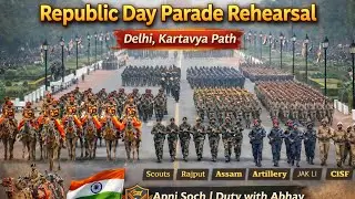 Republic Day Parade Rehearsal: What to Expect This Year 