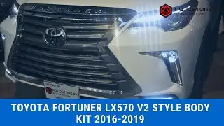 Toyota Fortuner LX570 V2 Style Body Kit  (After Installation) | Autostore.pk