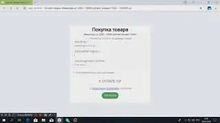 ДЕШЁВЫЕ ПРАЙМ АККАУНТЫ КС ГО | ПРОВЕРКА САЙТА 