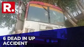 Fatal Road Accident In Uttar Pradesh's Bahraich; Atleast 6 Dead & 15 Injured