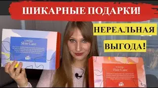 НАБОРЫ CULT BEAUTY ADVENT 2022|CULT BEAUTY CHRISTMAS EDITS|РАСПАКОВКА|ВЫГОДНЫЕ НАБОРЫ К ПРАЗДНИКАМ!