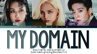 Emily Mei - 'My Domain (feat. Sorn & Amber Liu)' (Color Coded Lyrics)