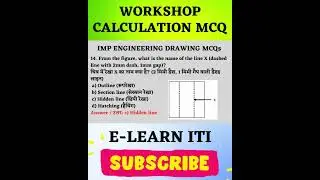 IMP Engineering Drawing MCQs | BHEL Artisan 2025 | All Trades | Hindi | #bhel | #iti | #shorts