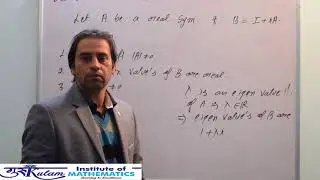 Solution of Question no 30. (DEC.2017) Booklet Code (B)