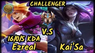 TL Xmithie (EZREAL) vs KAI'SA - 16/0/5 KDA BOTTOM ADC CHALLENGER GAMEPLAY - NA