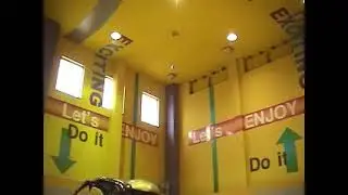 Sega World