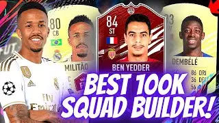 *AMAZING* 100K SQUAD BUILDER FIFA 21 (Get More Wins Easily)! | META 100K TEAM FIFA 21