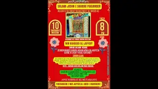 Live 10 Shaban Jshne Shabihe Paighamber Viladat E Basadat Shahzada E Ali Akber a.s