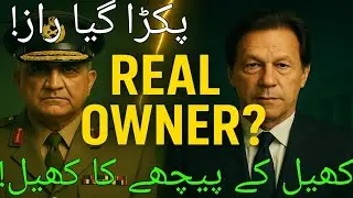 Military vs Democracy in Pakistan. The Truth Behind Pakistan&rsquo;s Politics@Deendunyadocs 