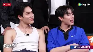 (Knock Out) 250530 틱톡 라이브 TikTok Live