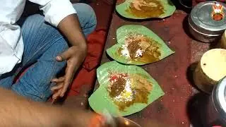 How to make sweet Paan- Home made paan | sweet beeda