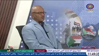 محور الاحداث  15-2-2025