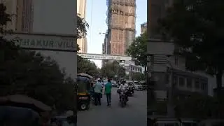 KBC ऑडिशन कॉलेज #mumbai #kandivaliwest #kandivali #college #bombay #kbc #audition #thakur #building