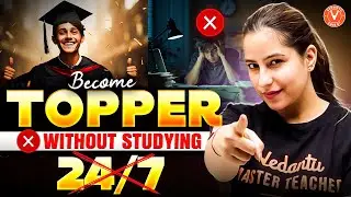 How to Become a Topper Without Studying 24/7 | Tips by Varsha Mam